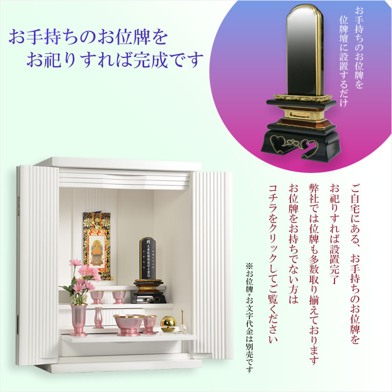 若葉