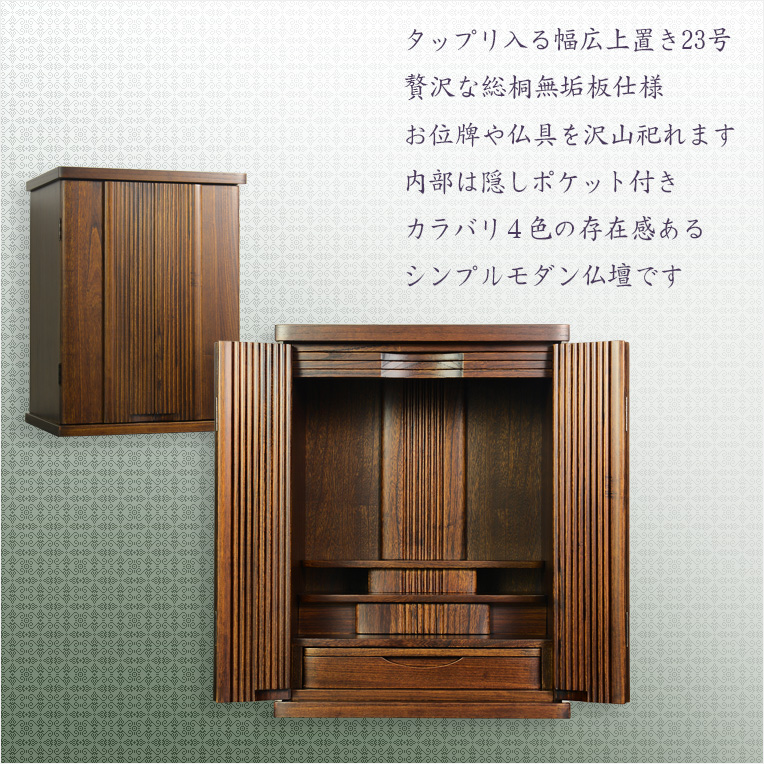 若葉