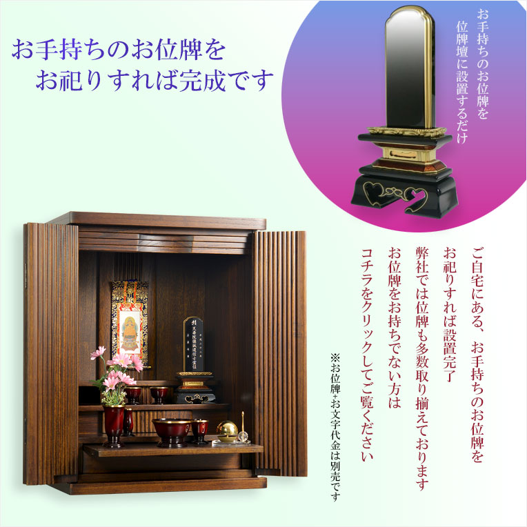 若葉