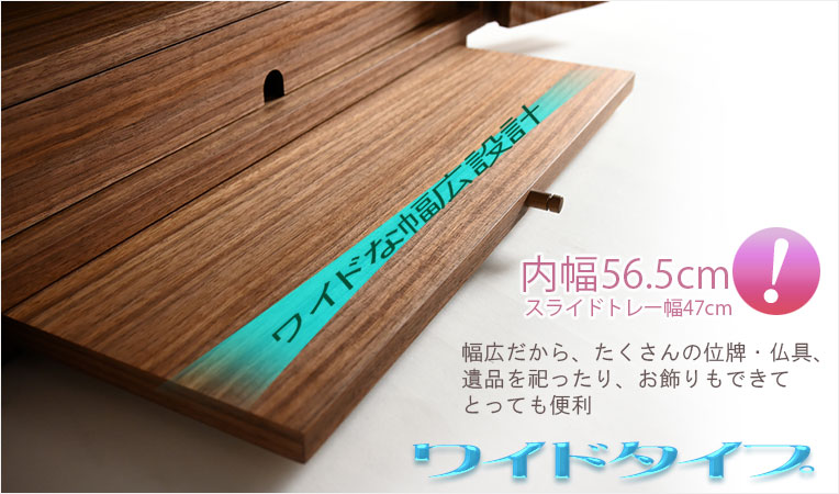 エステリア
