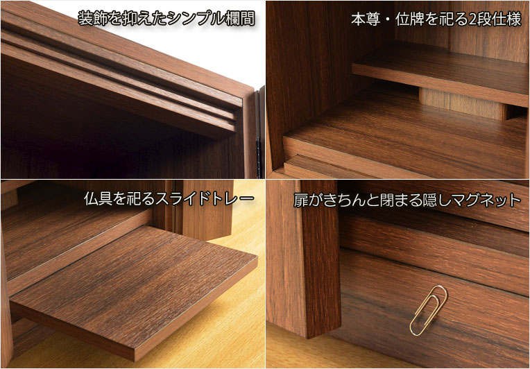 若葉