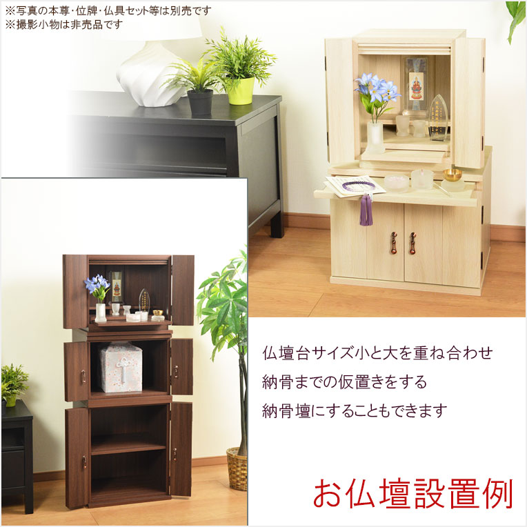 若葉