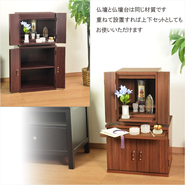 若葉