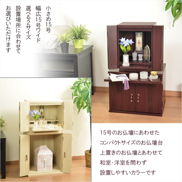 若葉