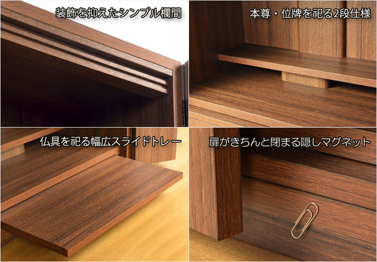 若葉