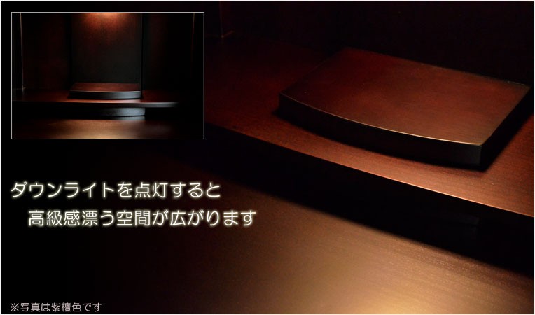 モダン仏壇【和風な格子扉:天然ブナ杢・風花(かざはな)17号 モダン仏壇【和風な格子扉:天然ブナ杢・風花(かざはな)17号