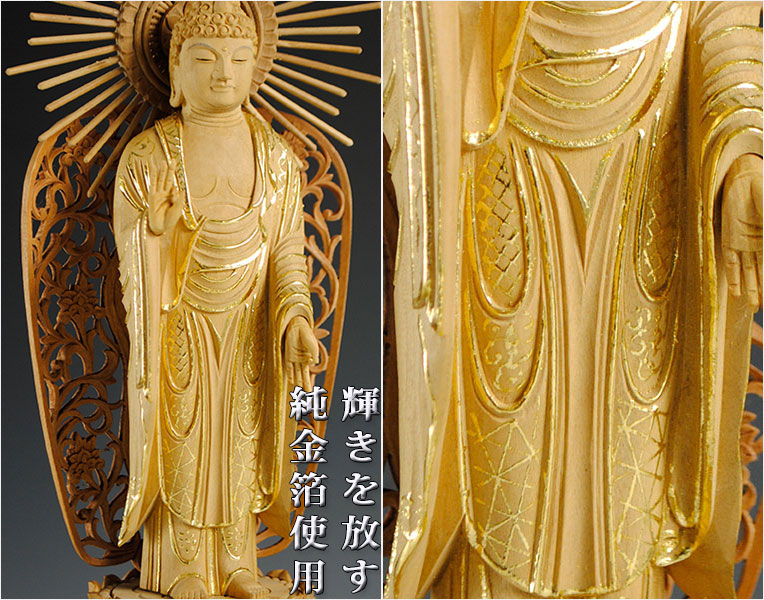 木彫り仏像 胎蔵界五仏セット 大日如来坐2.5寸 四仏坐2.0寸 柘植