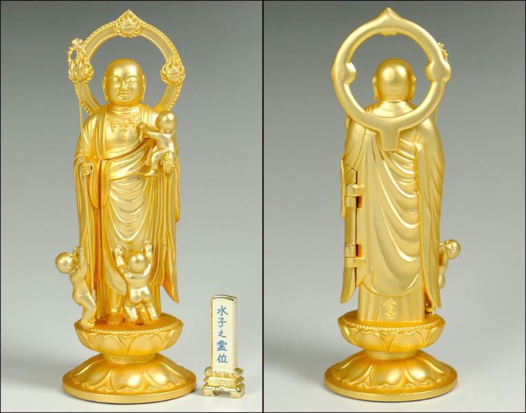 地蔵菩薩像水子付き