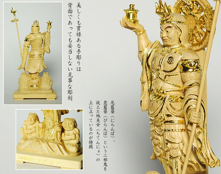 切金タイプ【総柘植製、手彫り仏像：東寺形（立体曼荼羅）人気の 