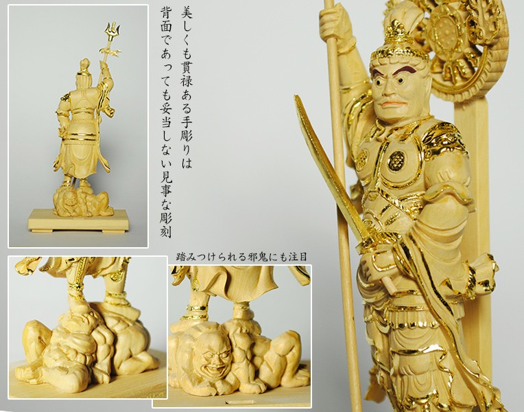 切金タイプ【総柘植製、手彫り仏像：東寺形（立体曼荼羅）人気の