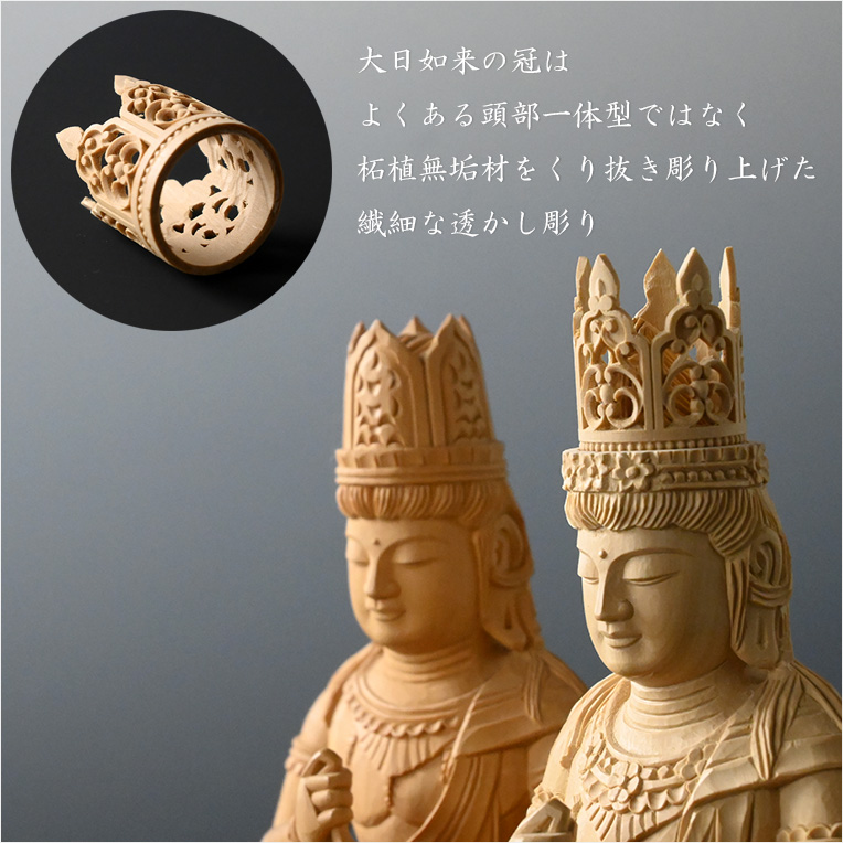 仏像