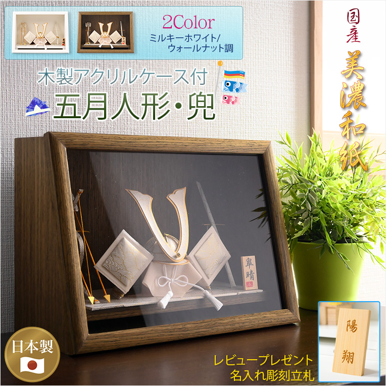 eng-0042-c-00x.jpg