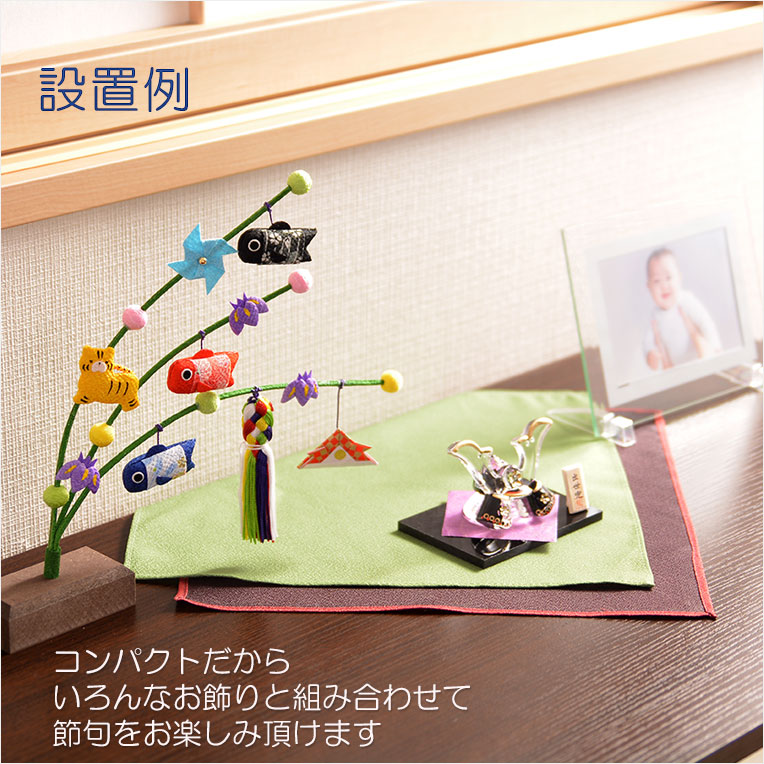 【美品】東京文化刺繍 兜 4号 額装品 龍 端午の節句 縁起物 箱付き 東京文化刺繍キット No458 かぶと（4号）