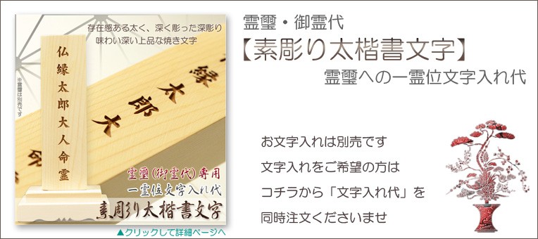 『日本の神様カード』の神々がお守り袋に「日本の神様」神恩感謝お守り トヨウケビメノカミ