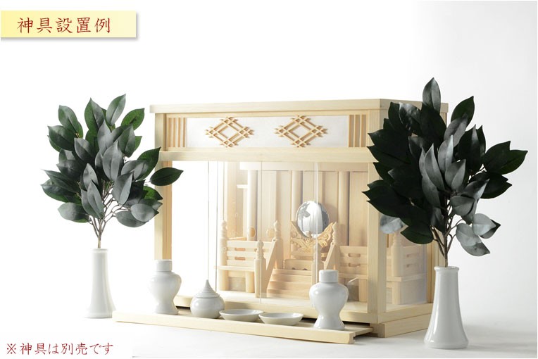神棚（ひのき）アクリル扉付き モダン神棚【三社箱宮 桜宮（さくらみや）桧総無垢材】ガラス宮より