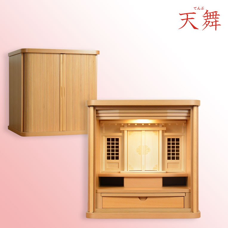 祖霊舎