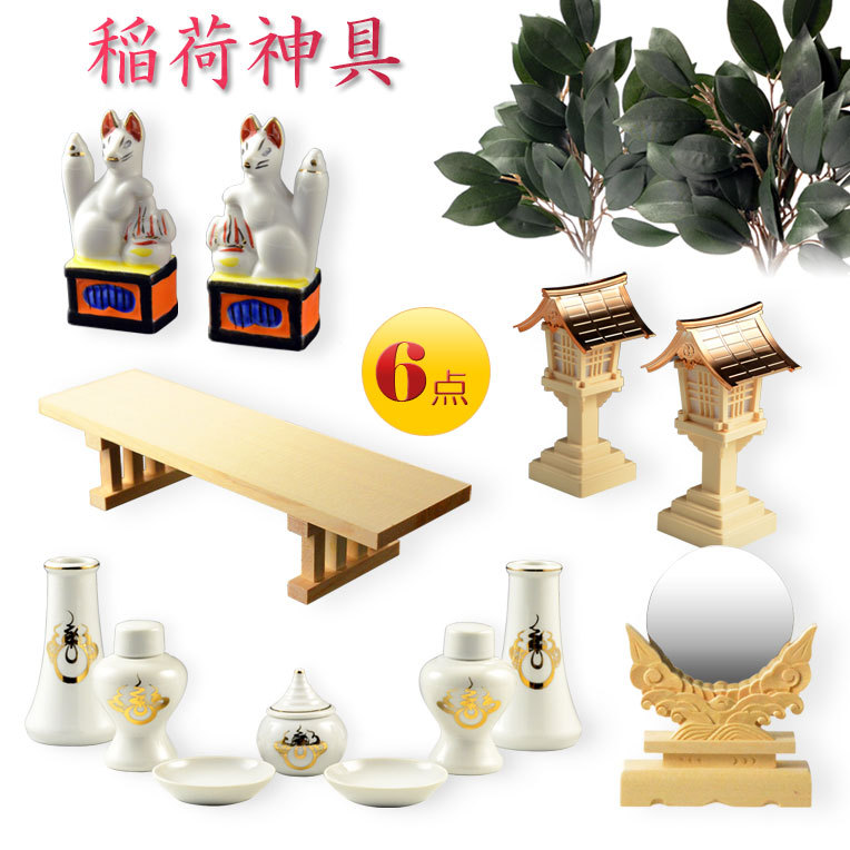 set-0161-00x.jpg