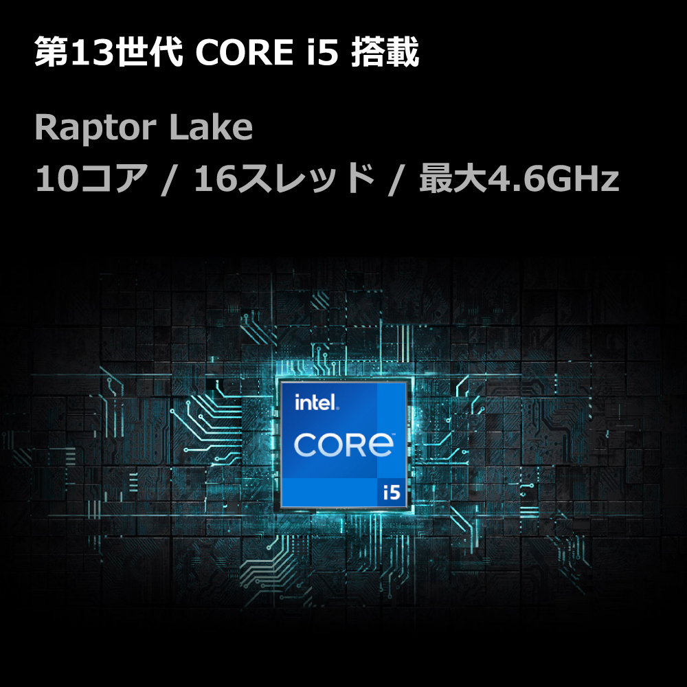 ゲーミングPC RTX3060Ti Core i5-13400F メモリ32GB SSD1TB B760 BTO デスクトップ Mission :  i135f-g306t-m : Mission Yahoo!ショッピング店 - 通販 - Yahoo!ショッピング