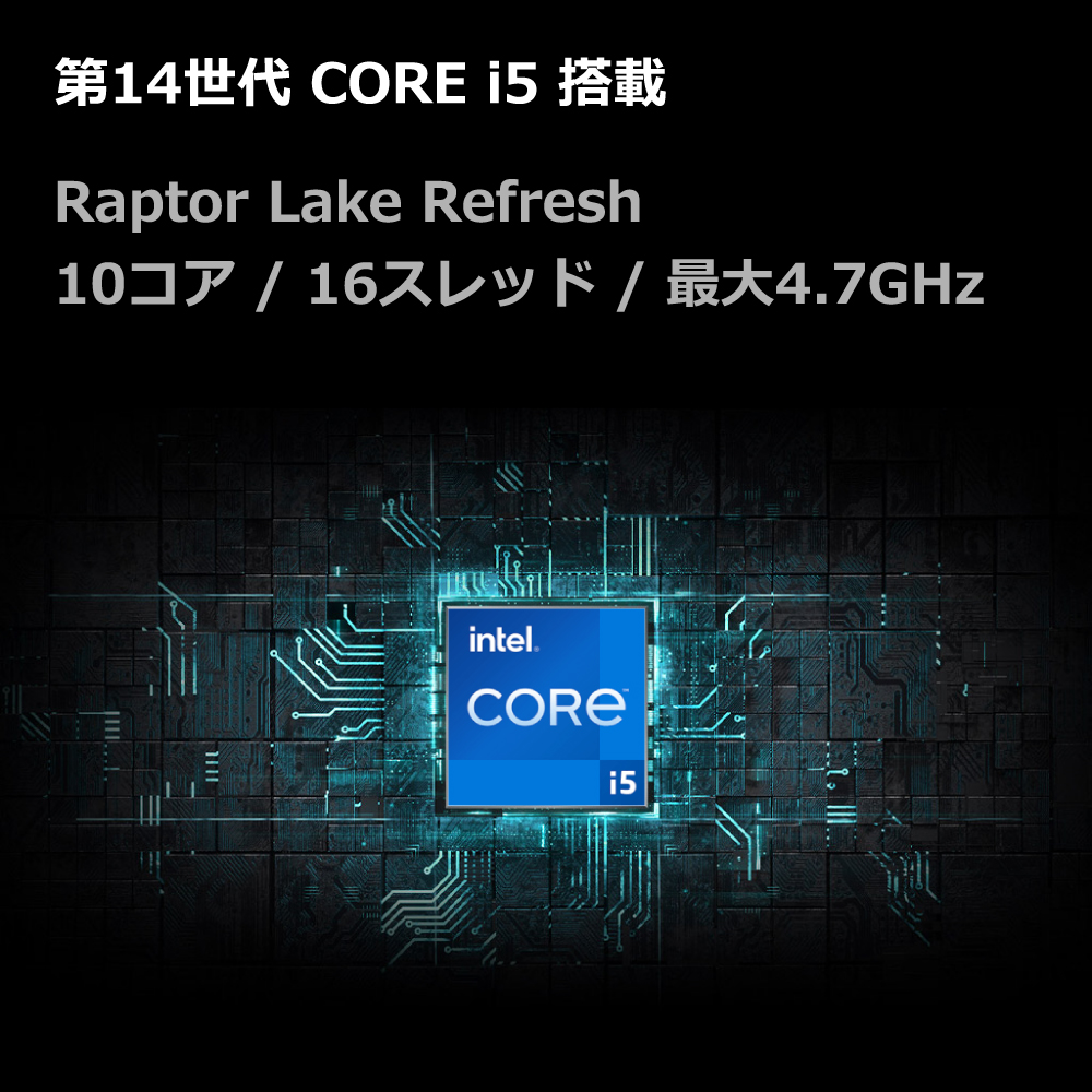 ゲーミングPC RTX3060Ti Core i5-14400F メモリ32GB SSD1TB B760 BTO デスクトップ Mission｜buxton-web｜05