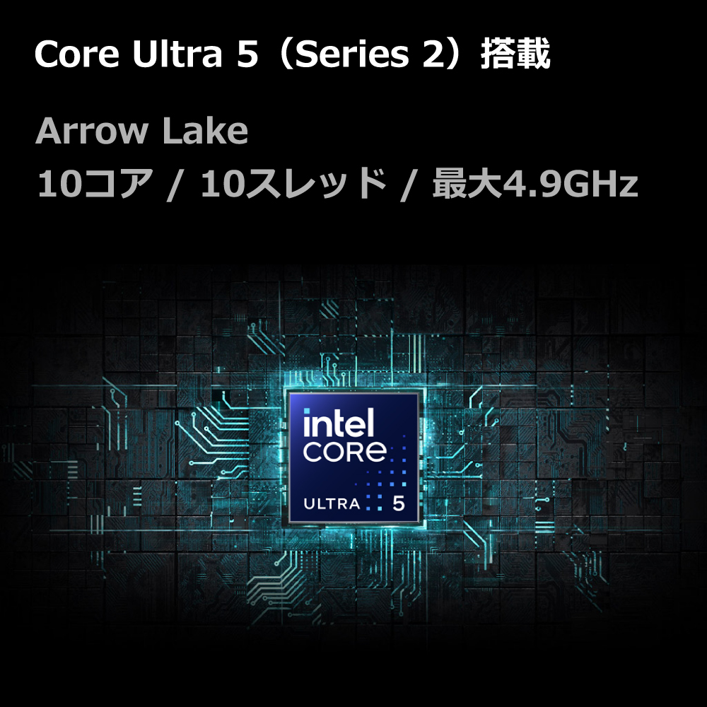 ゲーミングPC RTX5060 Core Ul...の詳細画像2