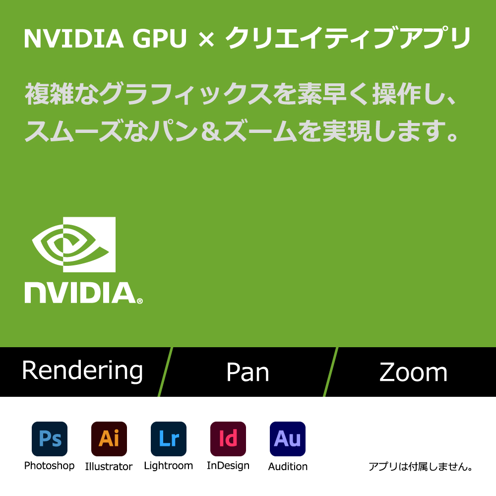 クリエイターPC Core i5-14600K...の詳細画像3