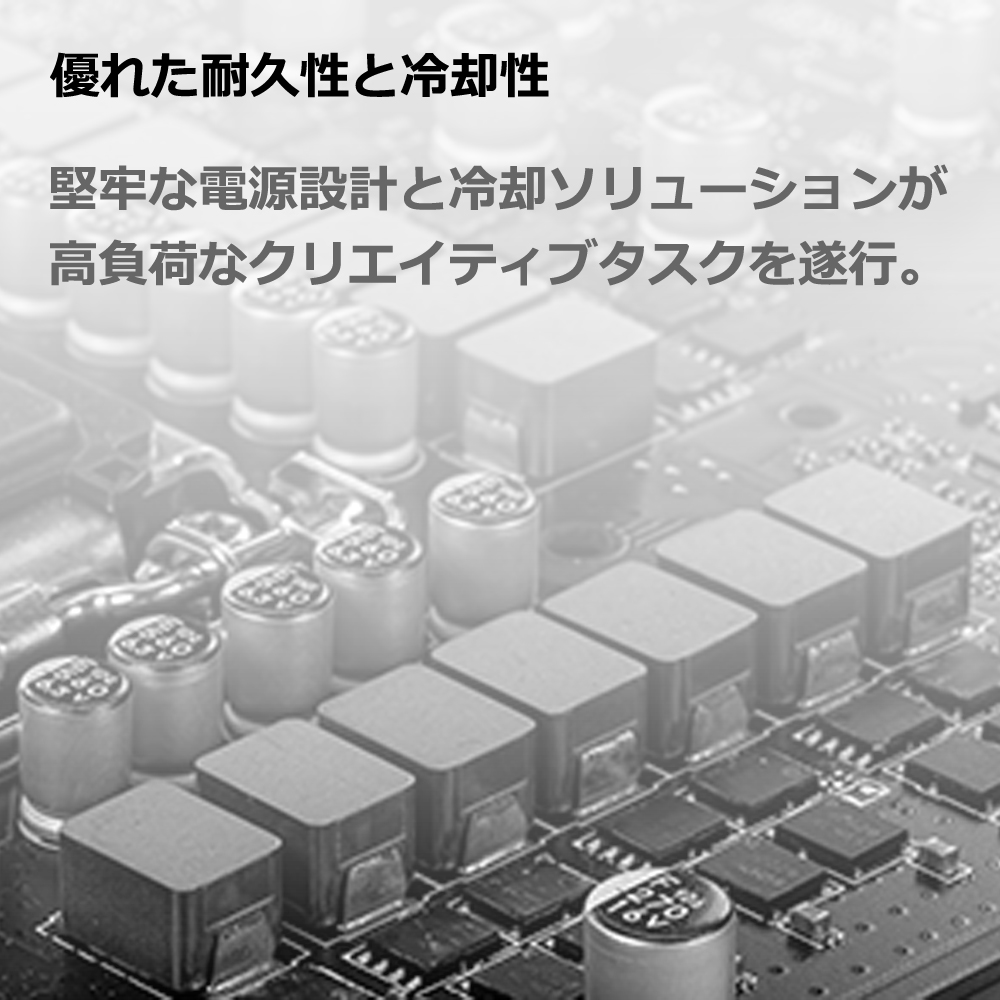 インテル（intel） クリエイターPC Core i7-14700K RTX5070 メモリ32GB