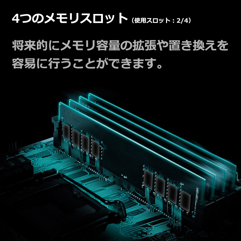 ゲーミングPC RTX4070Ti Core i7-13700F メモリ32GB SSD1TB B760