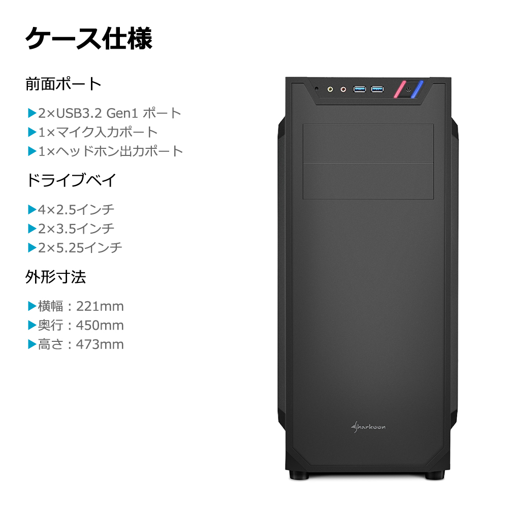 ゲーミングPC RTX3080 Core i7-12700F メモリ32GB SSD1TB B760 BTO デスクトップ Mission