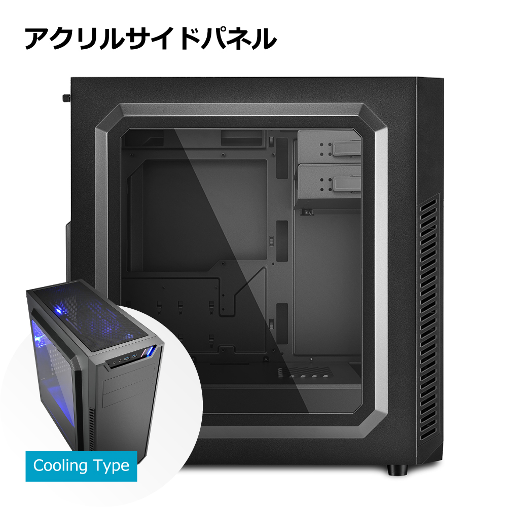 ゲーミングPC RTX3070Ti Core i7-12700F メモリ32GB SSD1TB B760