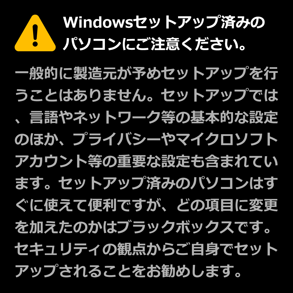 ゲーミングPC RTX3060 Core i7-12700F メモリ32GB SSD1TB B760 BTO デスクトップ | インテル | 20