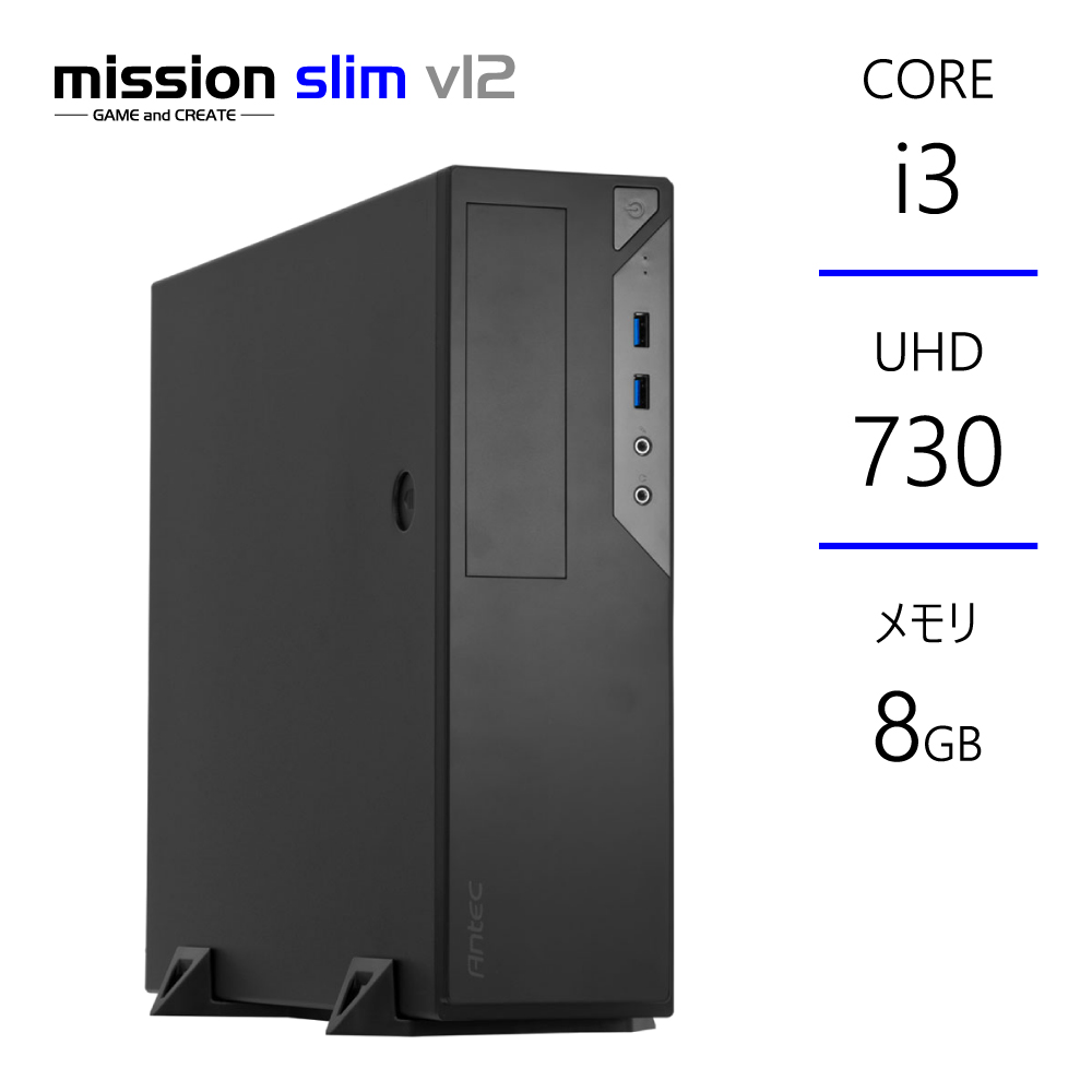 スリムPC Core i3-12100 メモリ8GB SSD500GB B760 グラボなし BTO スモールタワー Mission :  i123n-u073n-s : Mission Yahoo!ショッピング店 - 通販 - Yahoo!ショッピング