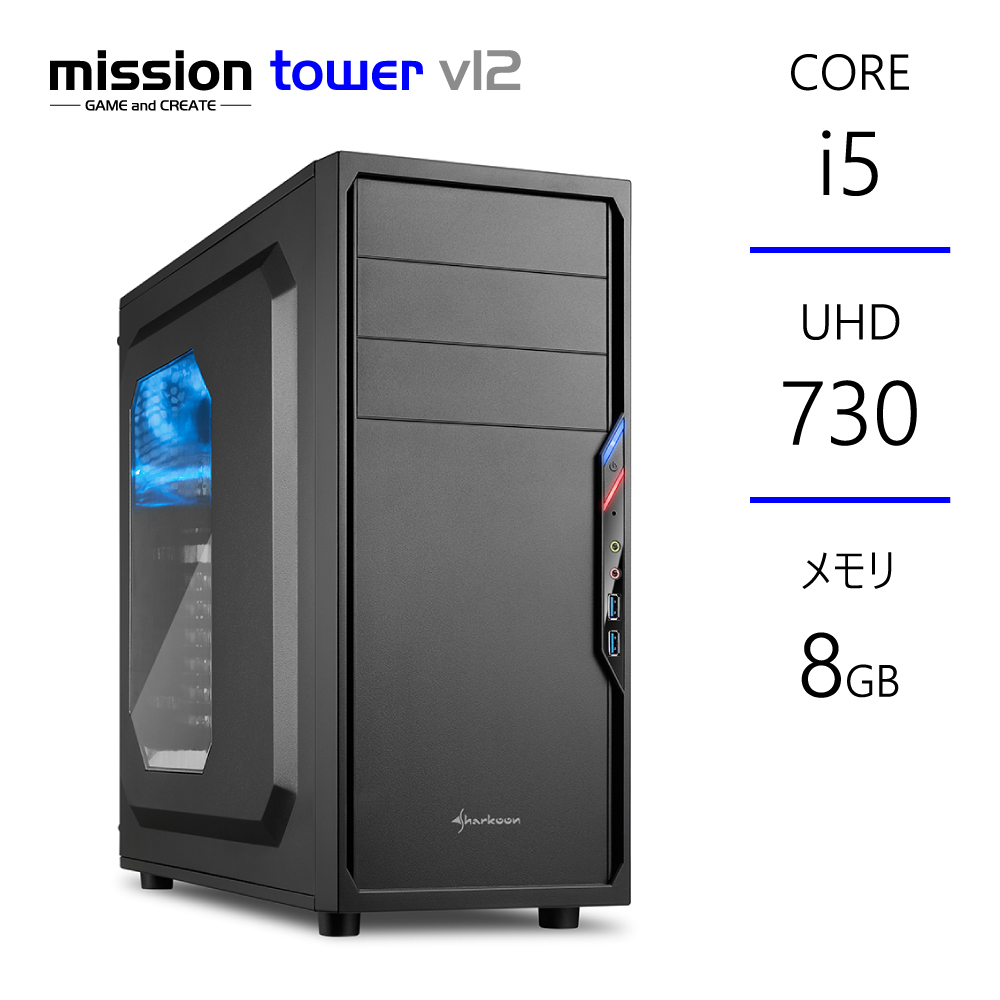 デスクトップPC Core i5-12400 メモリ8GB SSD500GB B760 グラボなし BTO ミッドタワー Mission :  i125n-u073n : Mission Yahoo!ショッピング店 - 通販 - Yahoo!ショッピング