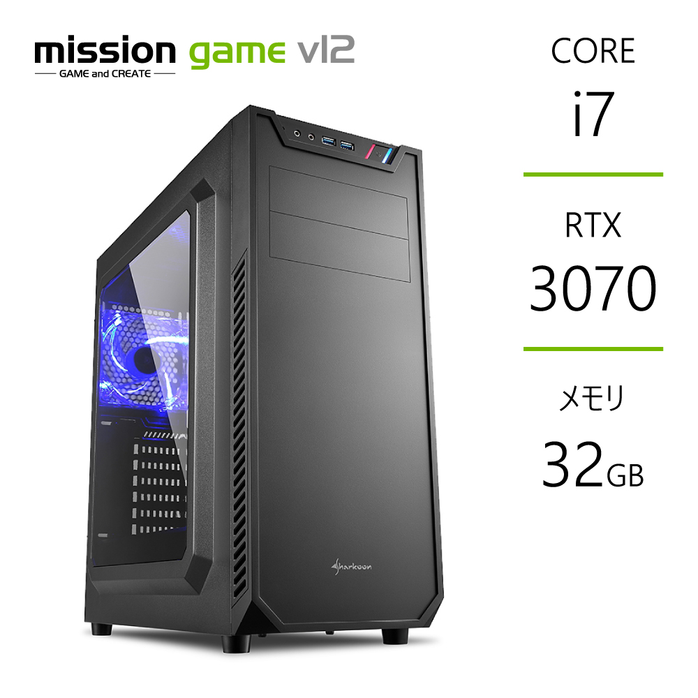 ゲーミングPC RTX3070 Core i7-12700F メモリ32GB SSD1TB B760 BTO 