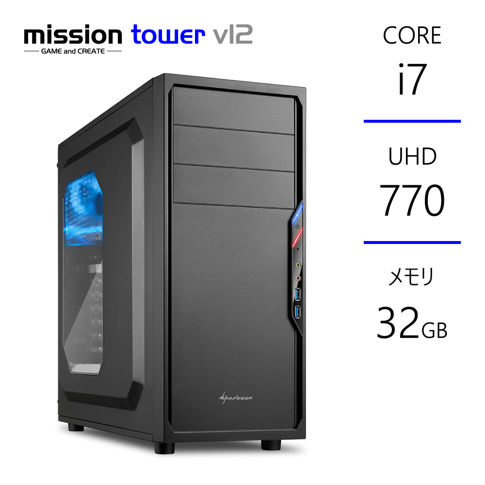 デスクトップPC Core i7-12700 メモリ32GB SSD500GB B760 グラボなし BTO ミッドタワー Mission :  i127n-u077n-m : Mission Yahoo!ショッピング店 - 通販 - Yahoo!ショッピング