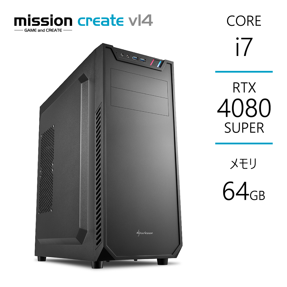 動画編集PC Core i7-14700K RTX4080SUPER メモリ64GB SSD500GB Z790 