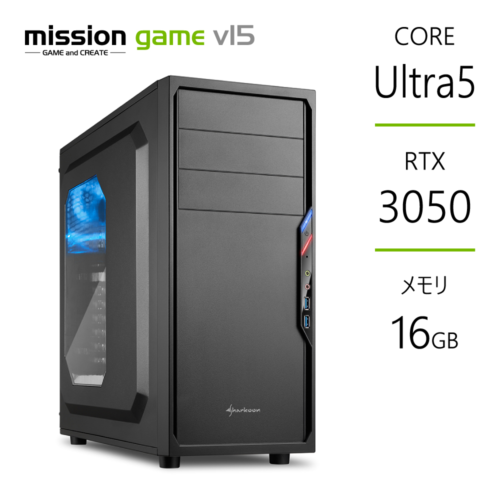 インテル（intel） ゲーミングPC RTX3050 Core Ultra5 225F メモリ16GB 