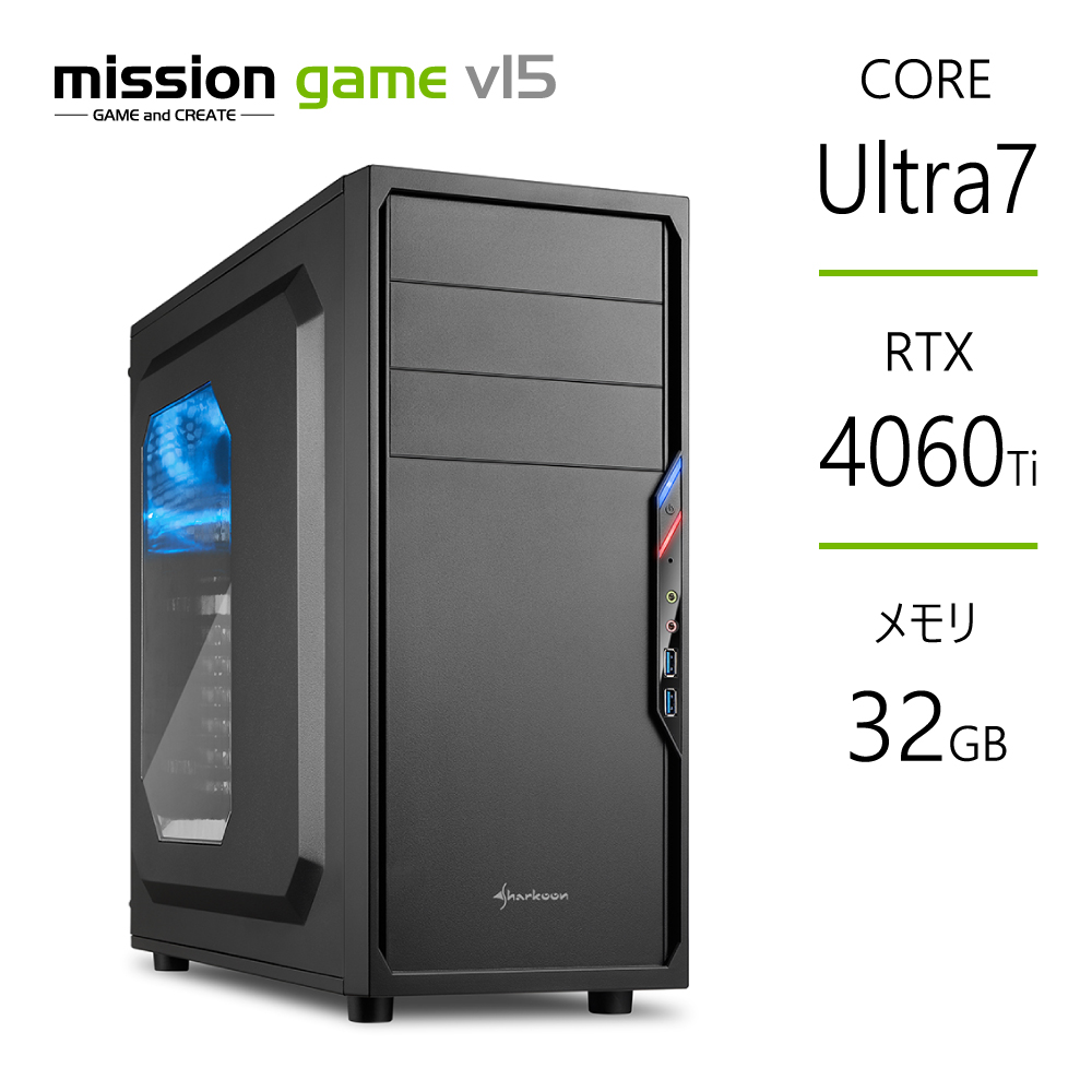 インテル（intel） ゲーミングPC RTX4060Ti Core Ultra7 265F メモリ 
