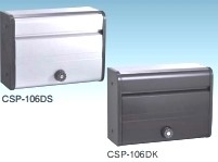 ダイケン ポステック CSP-106D 薄型・防滴郵便受 ポスト : バイ