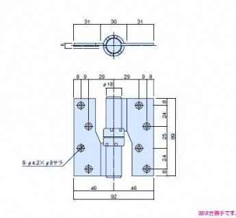 シブタニ グレビティヒンジ ＬＨ-７０ 蝶番、丁番、ヒンジ | kitnk.org