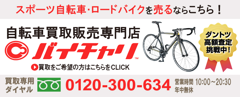 海外並行輸入正規品 Shop de Clinic送料無料 間仕切り用カーテン ドルチェレールＣ TB-700 120X200X200CM グリーン 
