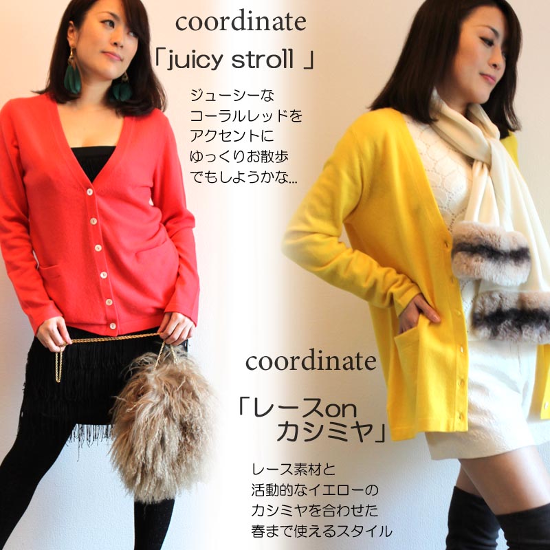 セーター カシミヤ 100％ ロング カーディガン 全6色 カシミヤ100