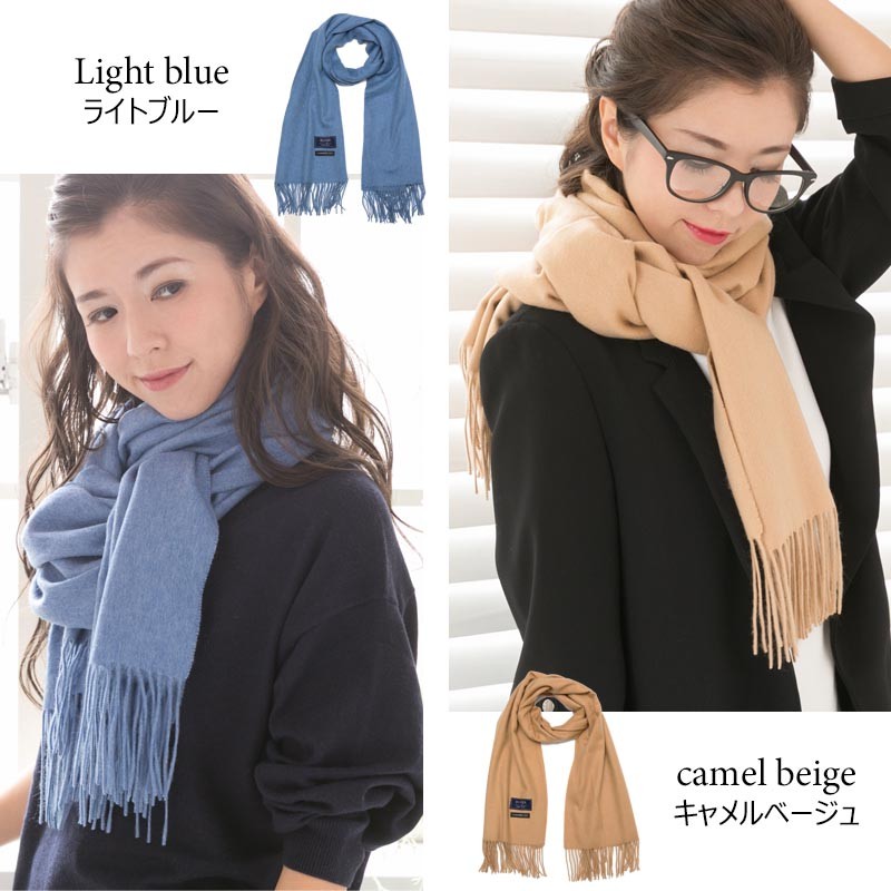 コロンボ ベビーキャメル100% マフラー ストール ベージュ 新品