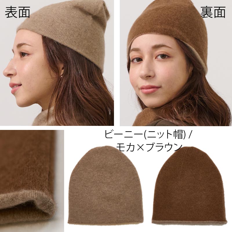 美品　バーバリーブルーレーベル　カシミヤ入り　レディースニット帽 ベージュ 楽天市場】バーバリー ブルーレーベル（ニット帽｜レディース帽子