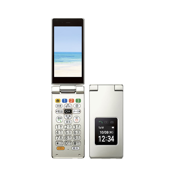 中古 かんたん携帯9 505SH SoftBank版SIMフリー 本体 Aランク 携帯電話 