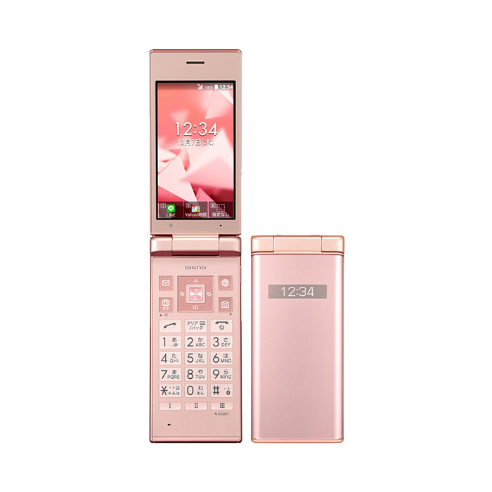 【新品未使用】 DIGNOケータイ2 701KC ソフトバンク SIMフリー㊳ 中古 DIGNO ケータイ2 701KC SoftBank版SIMフリー 本体 Cランク 携帯