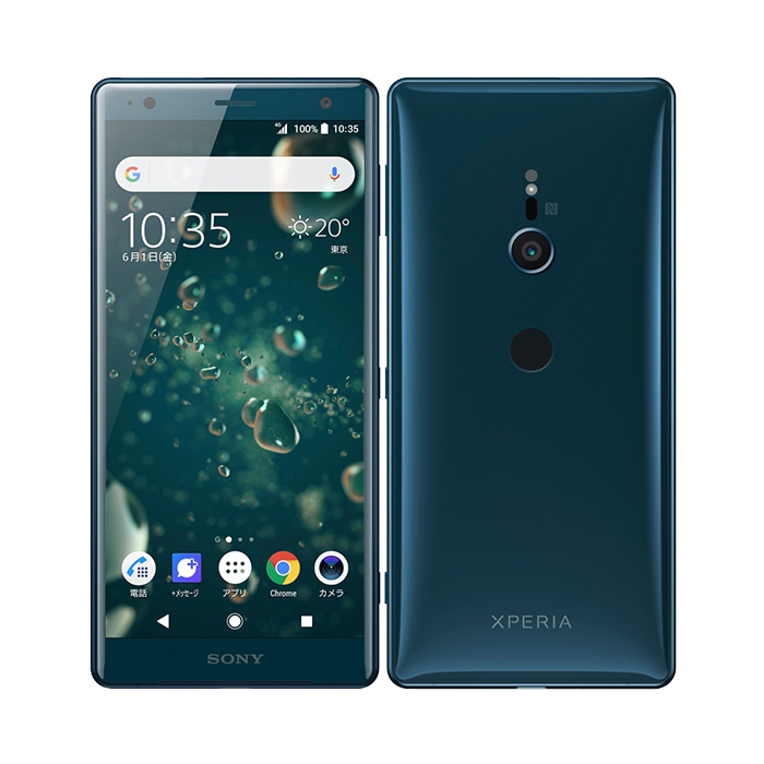 Xperia XZ 中古 XZ2 702SO SoftBank版SIMフリー 本体 Aランク スマホ