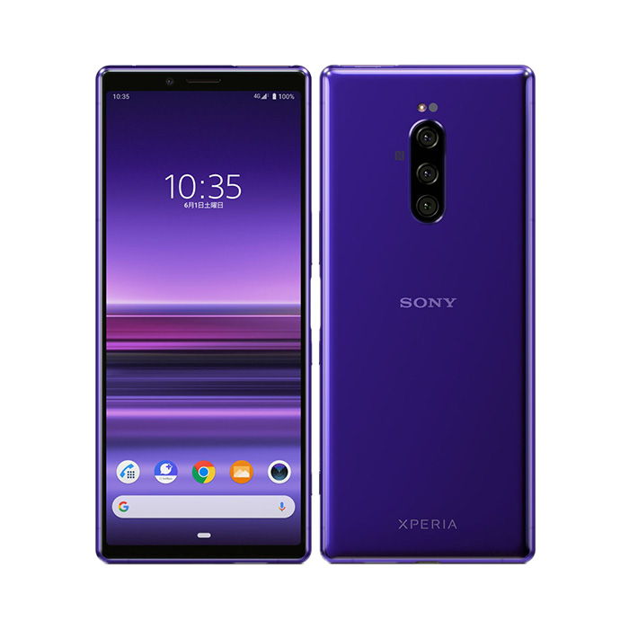 Xperia 1 新品未使用 Xperia1 802SO SoftBank版SIMフリー 本体 Sランク