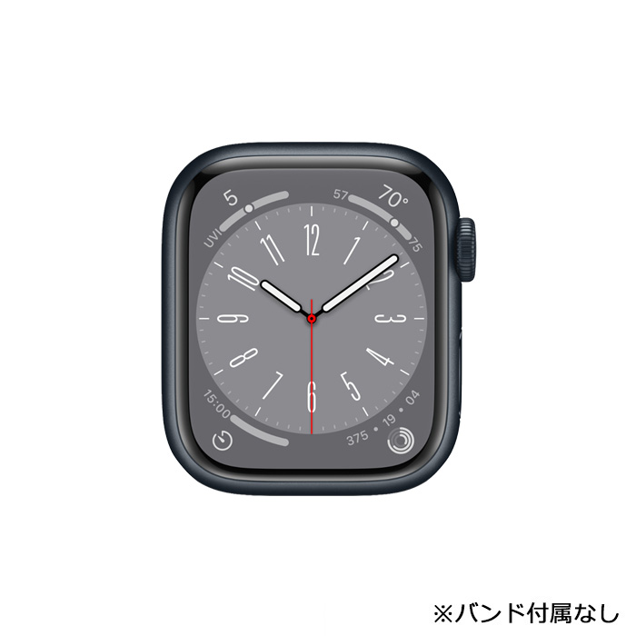 Apple Watch Series 8 中古 Series8 45mm GPS アルミニウムケース 本体