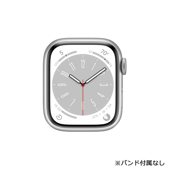 中古 Apple Watch Series8 45mm GPS アルミニウムケース 本体 Cランク 最大1年間保証_3