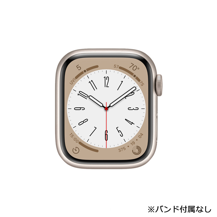 Apple Watch Series 8 中古 Series8 45mm GPS アルミニウムケース 本体